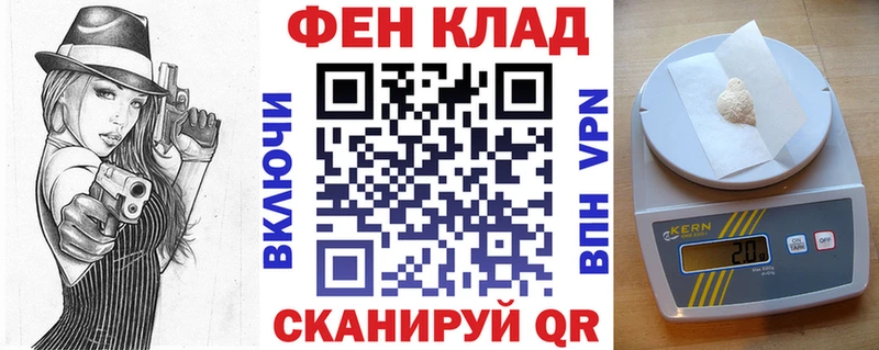 Амфетамин VHQ  мега ССЫЛКА  Королёв  купить наркотики сайты 