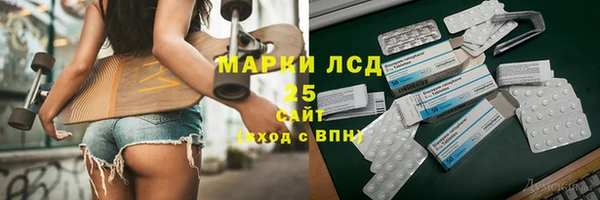 бошки Алзамай