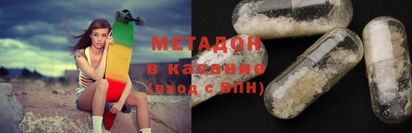 бошки Алзамай