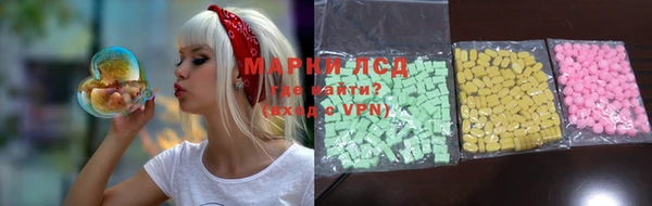 дурь Алексеевка