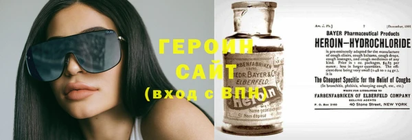 амф Абаза