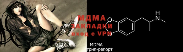 дурь Алексеевка