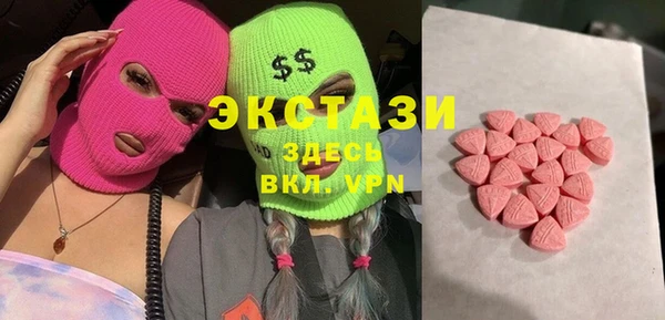 дурь Алексеевка