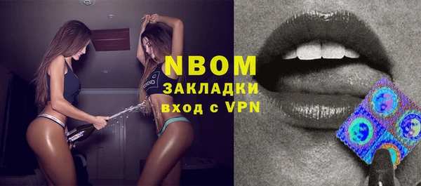 дурь Алексеевка