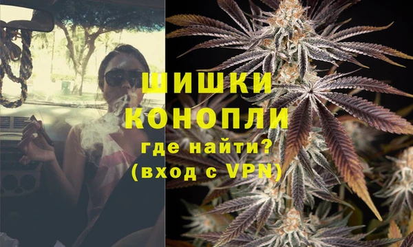 бошки Алзамай