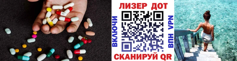 даркнет формула  Королёв  ЛСД экстази кислота  где можно купить   блэк спрут ONION 